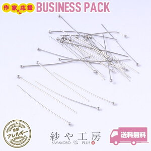 ۃs XeX SUS304 ANZT[ p[c Vo[ 40mm a:0.6mm 100{O AM[Ή ڑp[c ܂Ƃߔ ʃs {[s 4cm 1000~|bL ≮ AM[t