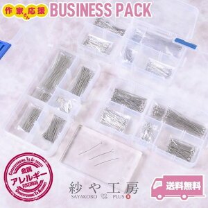 Ts 9s ۃs XeX SUS304 S6TCYZbg P[Xt ANZT[ p[c Vo[ 640{O AM[Ή ڑp[c sp[c ʃs {[s ≮ SILVER ANZT