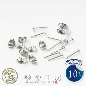sAXp[c 316L XeX Lb`t ANZT[ p[c Vo[ 12mm 10yA 3mm M ێM AM[Ή AM[Ή T[WJXeX ≮ XeX316L nhCh