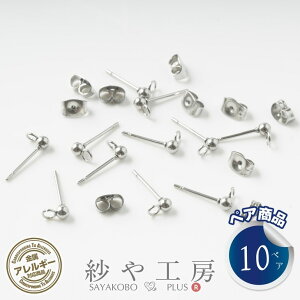 sAXp[c 316L XeX Lb`t ANZT[ p[c Vo[ 14mm 10yA 3mmʕt Jt AM[Ή AM[Ή T[WJXeX ≮ XeX316L nh