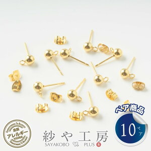 sAXp[c 316L XeX Lb`t ANZT[ p[c S[h 16mm 10yA 5mmʕt Jt AM[Ή AM[Ή T[WJXeX ≮ XeX316L nh