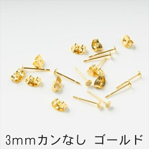 sAXp[c 316L XeX M ێM |XgsAX 30yA 60 AM[Ή AM[Ή T[WJXeX XeX316L H[   ANZT[ p[c 