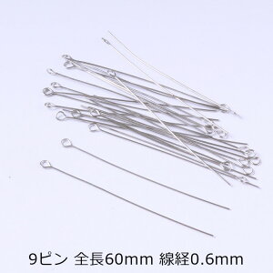 yXőP20{zTs 9s ۃs XeX SUS304 yIׂ6TCYz ANZT[ p[c Vo[ AM[Ή AM[Ή ڑp[c sp[c ʃs {[s fU