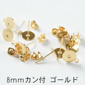sAXp[c 316L XeX Lb`t ANZT[ p[c S[h 10yA AM[Ή T[WJXeX ≮ AM[Ή XeX316L p[c nhChp[
