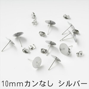 sAXp[c 316L XeX Lb`t ANZT[ p[c S[h 10yA AM[Ή T[WJXeX ≮ AM[Ή XeX316L p[c nhChp[