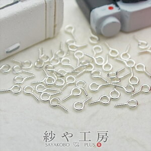 q[g lW zCgVo[ 10mm 50 50 J tbN ߋ ڑ  1cm ANZT[p[c ANZT[ p[c  Xgbv r[Yp[c ^p[c 