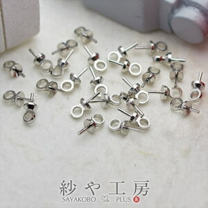 q[g Lbv Vo[ 7mm 25 25 J tbN ߋ ڑ  0.7cm ANZT[p[c ANZT[ p[c  Xgbv r[Yp[c jbPt[ ޗ