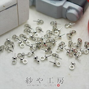 q[g Lbv Vo[ 7mm 50 50 J tbN ߋ ڑ  0.7cm ANZT[p[c ANZT[ p[c  Xgbv r[Yp[c ^p[c p