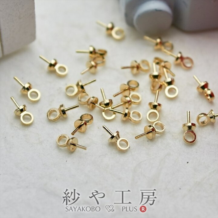楽天市場】【最大店内P20倍】ヒートン キャップ KC金 7mm 約25個 25ヶ 