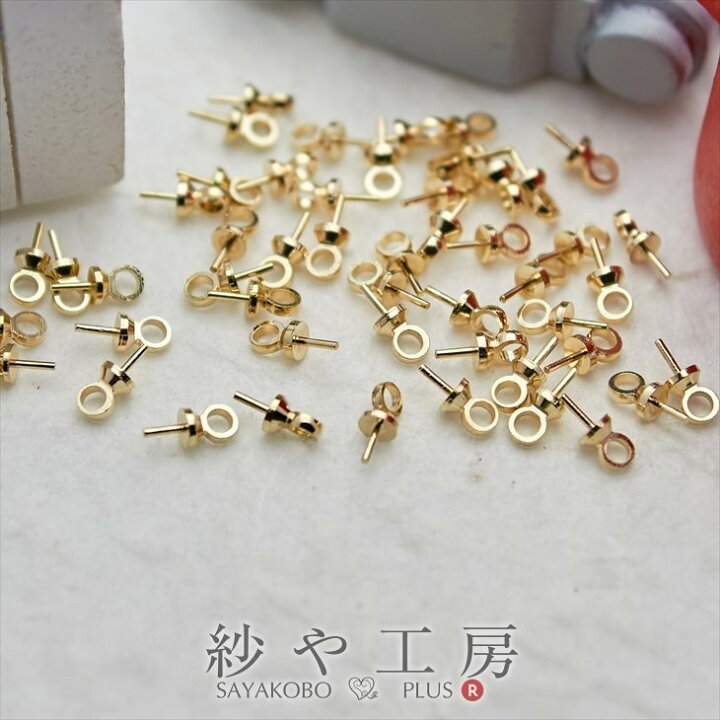 楽天市場】ヒートン キャップ KC金 7mm 約50個 50ヶ カン フック 留め  