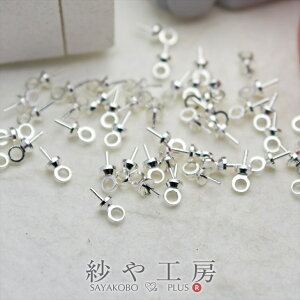 q[g Lbv zCgVo[ 7mm 50 50 J tbN ߋ ڑ  0.7cm ANZT[p[c ANZT[ p[c  Xgbv r[Yp[c ^p[