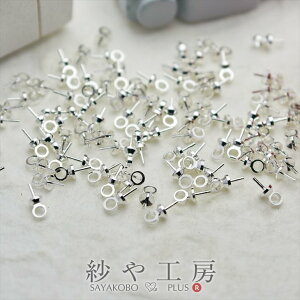 q[g Lbv zCgVo[ 7mm 100 100 J tbN ߋ ڑ  0.7cm ANZT[p[c ANZT[ p[c  Xgbv r[Yp[c ^p