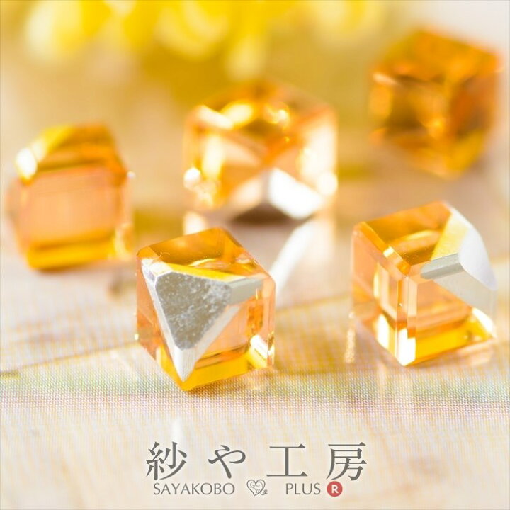 楽天市場】ガラスキューブ 穴なし トパーズ 6mm 4個 4ヶ 立方体 立体 