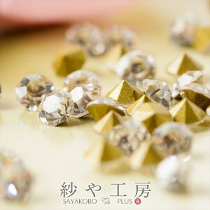 【ダイヤモンドカットガラスラインストーン(約4mm)約50個】クリスタル Vカットストーン 埋め込み 封入資材 ネイル用品 デコ素材 問屋 卸 アクセサリー パーツ ハンドメイド ハンドメイドパー