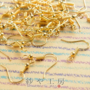 sAXp[c 50 25yA sAXtbN S[h 20mm tbN RCۋʕt 2cm sAX ANZT[p[c ANZT[ p[c  nhCh nhChp[c sAX 