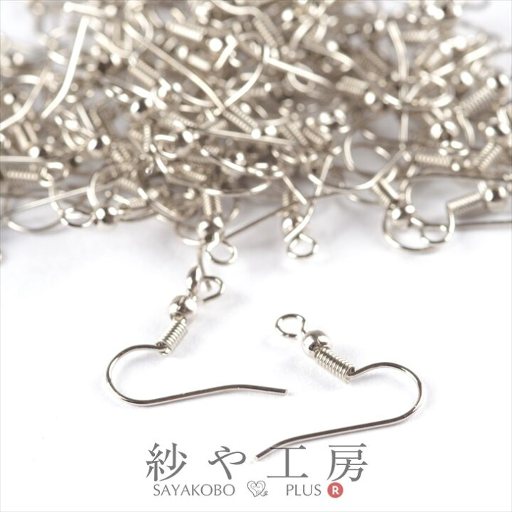 楽天市場】ピアスパーツ 約100個 50ペア ピアスフック シルバー 20mm ニッケルフリー アレルギー対応 フック式 コイル丸玉付 約2cm ピアス金具 アクセサリーパーツ アクセサリー パーツ おすすめ ハンドメイド ピアス さや工房 材料 問屋 卸 : アクセサリーパーツの店 紗 ... 楽天市場】ピアスパーツ 約100個 50ペア ピアスフック シルバー 20mm ニッケルフリー アレルギー対応 フック式 コイル丸玉付 約2cm ピアス金具 アクセサリーパーツ アクセサリー パーツ おすすめ ハンドメイド ピアス さや工房 材料 問屋 卸 : アクセサリーパーツの店 紗 ...