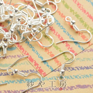 sAXp[c 50 25yA sAXtbN zCgVo[ 20mm tbN RCۋʕt 2cm sAX ANZT[ p[c  nhCh sAX H[ ޗ ≮