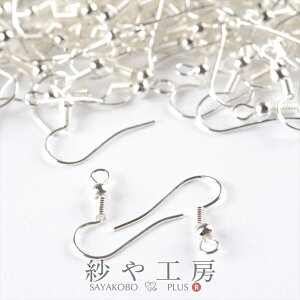 sAXp[c 100 50yA sAXtbN zCgVo[ 20mm tbN RCۋʕt 2cm sAX ANZT[p[c ANZT[ p[c  nhCh nhChp[