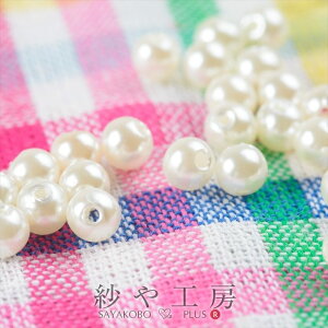 y50vX`bN p[z8mm ^zCg ^bNZuJ[ r[Yp[c ANZT[ޗ p[f r[Y ANZT[ p[c nhCh nhChp[c 