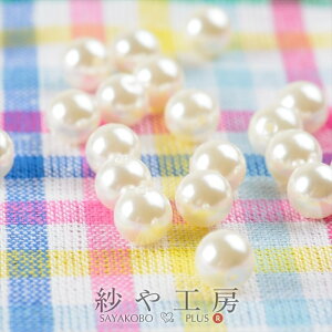 y25vX`bN p[z10mm ^zCg  ^bNZuJ[ r[Yp[c ANZT[ޗ p[f r[Y ANZT[ p[c nhCh nhChp[c 