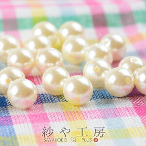 y25vX`bN p[z12mm ^zCg  ^bNZuJ[ r[Yp[c ANZT[ޗ p[f ANZT[ p[c nhCh nhChp[c ޗ A
