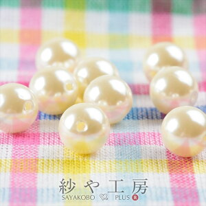 y10vX`bN p[z14mm ^zCg  ^bNZuJ[ r[Yp[c ANZT[ޗ p[f r[Y ANZT[ p[c nhCh ޗ ≮ 