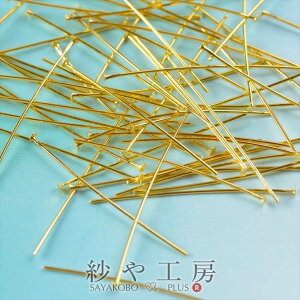 yXőP20{zTs 3cm a:0.5mm 80{ S[h jbPt[ AM[Ή ڑp[c sp[c b r[Y ANZT[p[c ANZT[ p[c  