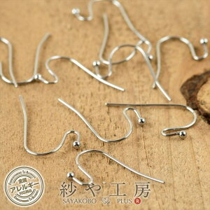 T[WJXeX 316L sAXp[c 5yA 10 XeX316L tbN XeX Vo[ 20mm AM[Ή AM[Ή ANZT[ p[c nhCh nhChp