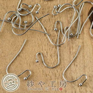 T[WJXeX 316L sAX p[c 10yA 20 XeX316L tbN XeX Vo[ 20mm AM[Ή AM[Ή ANZT[ p[c sAXp[c nhCh 