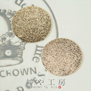 `[ Eh v[g X^[_Xg ʂt KC 20mm 2 2 Vv   2cm ANZT[p[c ANZT[ p[c  ≮  ^p[c `[ p[c 