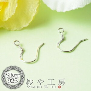 yXőP20{zsAXp[cVo[925sAXtbNyRCEJt(17x15mm)1yA(2)WEJ[z AM[Ή sAX p[c  tbNsAX  ≮  f AN