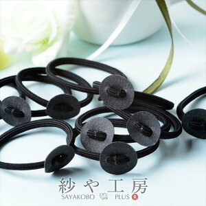 wASyyMt(a5cmEM2.2cm)10 ubNzwA OS nhCh nhChp[cޗ 莑 f i G ANZT[p[c ANZT[ p[