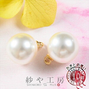 p[yEh(a12mm)10zq[gt ABSR[eBO ANZT[p[c ANZT[ p[c  ≮  r[Yf i nhCh nhChp[c