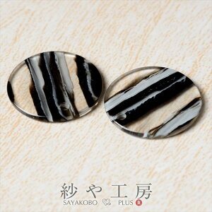 ANp[c Eh v[g ʂt c ubN 21mm 2 2 XgCv ANr[Y  p[c 2.1cm ANZT[ p[c  ≮ AN }[u ޗ 