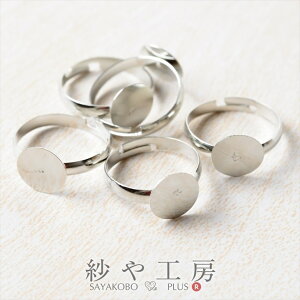 Op[c 10mm Mt Vo[ 18mm 5 5 O O t[TCY 1.8cm ANZT[ p[c  w Ox[X t \t ޗ ≮ nhCh H[