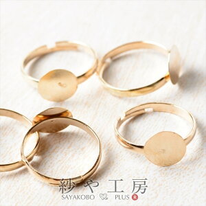 Op[c 10mm Mt S[h 18mm 5 5 O O t[TCY 1.8cm ANZT[ p[c  w Ox[X t \t ޗ ≮ nhCh H[