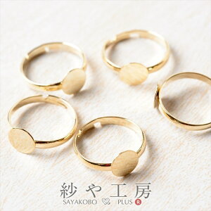 Op[c 8mm Mt t[TCY S[h 18mm 5 5 O O 1.8cm ANZT[p[c ANZT[ p[c  w Ox[X AWX^u t \