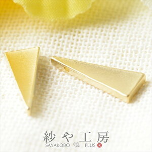 `[ 񓙕ӎOp`  ʂt }bgS[h 20mm 2 Vv gCAO bL 2cm ANZT[p[c ANZT[ p[c  ≮  ^p[c `[ 