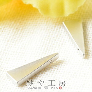 `[ 񓙕ӎOp`  ʂt }bgVo[ 20mm 2 Vv gCAO bL 2cm ANZT[p[c ANZT[ p[c  ≮  ^p[c `[ 