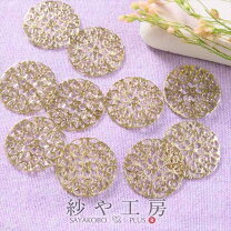 楽天市場】レジン 透かしパーツの通販