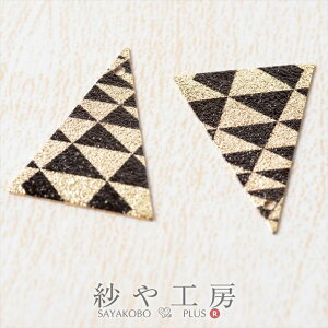 yXőP20{z^`[yOp` 􉽊wOp͗l(25x18mm)2 ubNxS[hzX`[ ʂt ANZT[p[c ANZT[ p[c nhChp[c  