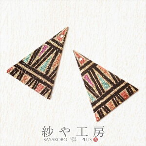 yXőP20{z^`[yOp` JtWI}eJ(25x18mm)2 JtxS[hzX`[ ʂt ANZT[p[c ANZT[ p[c nhChp[c 