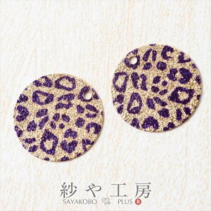 ^`[yEh p[vIp[h(a20mm)2 p[vxS[hzʂt ANZT[p[c ANZT[ p[c nhChp[c  `[