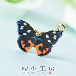 `[  c}OqE Jt S[h 20mm 1 1 o^tC 傤  2cm ANZT[p[c ANZT[ p[c  ≮  ^p[c `[ 