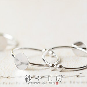 yXőP20{zOp[c 6mm Mt Vo[ 16mm 4 4 O O t[TCY 1.6cm ANZT[p[c ANZT[ p[c  w Ox[X AW