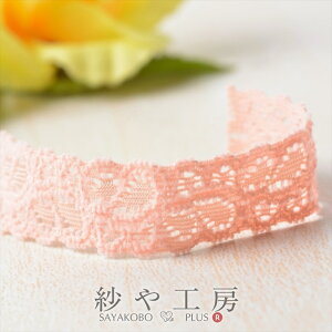 Xgb`[X{y17mm 50cm T[sNzS Lk mٍޗ  菬  G f i DIY ANZT[p[c ANZT[ p[c  ޗ 