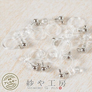 CO p[c 10 5yA NbvsAX NAxVo[ 3mm Jt AM[Ή AM[Ή ɂȂ 0.3mm H[  ANZT[p[c ANZT[ p[c