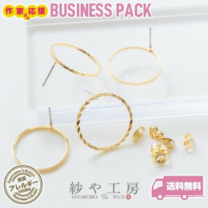 sAXp[c 316L XeX 40 20yA |XgsAX тH[IWi t[ fUCJbg S[h 20mm 2cm AM[Ή H[  ANZT[ p[c nh