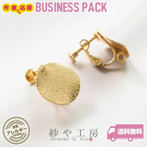 yXőP20{zCOp[c lWol X^[_XgHv[gt S[h 15mm 15yA 30 CO 1.5cm COy H[   ANZT[ p[c 