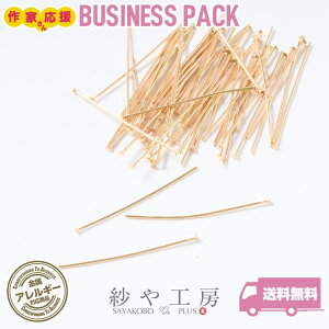 Ts XeX SUS304 ANZT[ p[c S[h 30mm a:0.6mm 200{O AM[Ή ڑp[c sp[c ܂Ƃߔ 3cm 1000~|bL ≮ AM[t[ nh